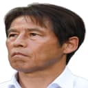 Akira Nishino