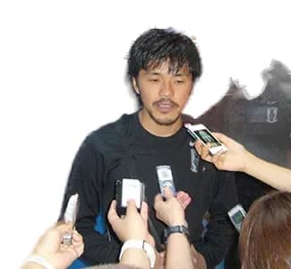Shinzō Kōroki