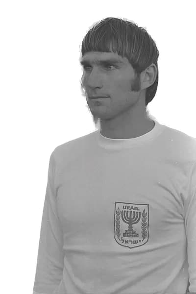 Yochanan Vollach