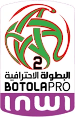 Botola 2 logo
