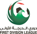 Division 1 logo