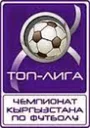 Premier League logo