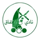 Al Ittifaq Maqaba crest