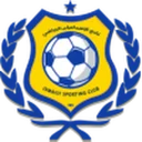 Ismaily SC crest