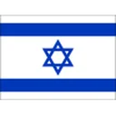 Israel U19 crest