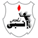 Enppi crest