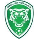Imigresen crest