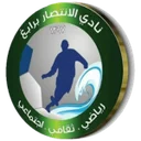 Al Entesar crest