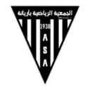 Ariana crest