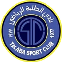 Al Talaba crest