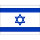 Israel crest