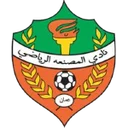 Al Musannah crest