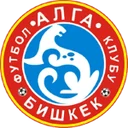 Alga crest