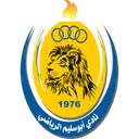 Abu Salim crest