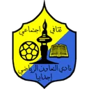 Al Ta'awon crest