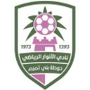 Al-Anwar crest