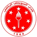 Asswehly crest