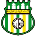 UTS Rabat crest