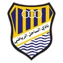 Al Sahel crest