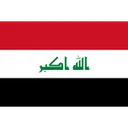 Iraq crest