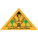 Ibri crest