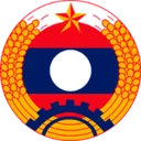 Lao Army crest