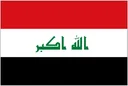 Iraq U20 crest