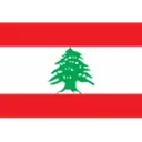 Lebanon U20 crest