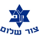 Maccabi K. Ata Bialik crest