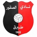 Al-Suqoor crest