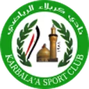 Karbala crest