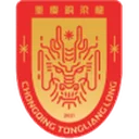Chongqing Tongliang Long crest