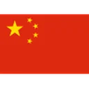China PR U17 crest