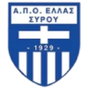 Ellas Syros crest