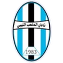 Al Malaab El Libby crest
