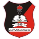 Al Morooj crest
