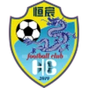 Guangxi Hengchen crest