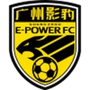 Guangzhou E-Power crest