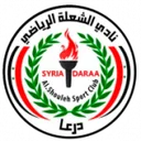 Al Shouleh crest