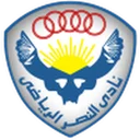 AL Nasr SC crest