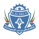 Aluminium Arak crest