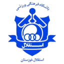 Esteghlal Khuzestan crest