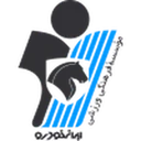 Paykan crest