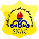 Sanat Naft crest