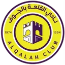 Al Qalah crest