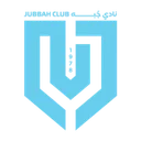 Jubbah crest