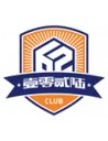 Xiamen Feilu crest