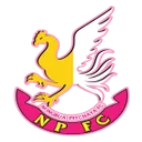 Nong Bua Pitchaya crest