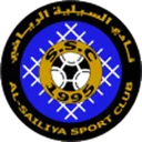 Al-Sailiya crest