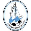 Al Wakrah crest